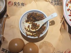 -实在湘·大碗土菜(竹料店)