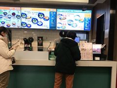 -魏家凉皮(协和店)