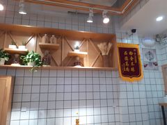 -黎一碗大碗手工面(城市立方店)