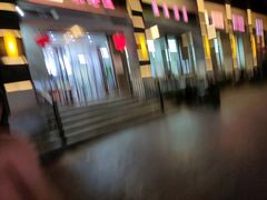 -宋老三苏肉羊肉汤老店