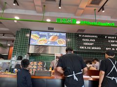 -魏斯理汉堡(西安沣东吾悦店)