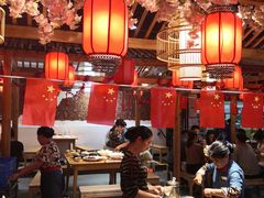 大堂-大融厨·鸡毛店·川菜(果壳里东安湖店)