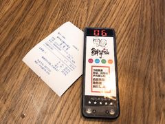 -鲜芋仙(中山路店)