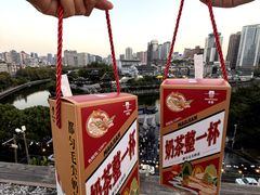 -包整·丝娃娃(甲秀楼景观店)