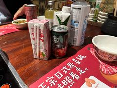 -披头士和牛火锅·寿喜烧自助(陶溪川店)
