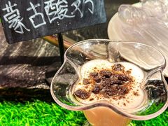 -北京海德酒店温泉