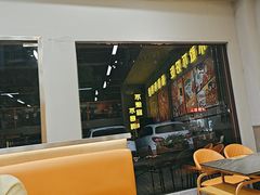-允辛家·自助泥炉烤肉(九亭店)