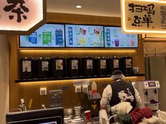 -拾叁茶(罗汉巷店)