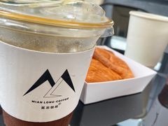 -冕龙MIANLONG COFFEE(黄石店)