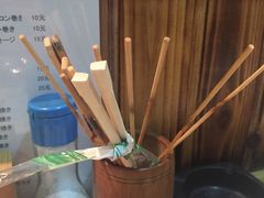 -烧鸟周居酒屋(香山店)