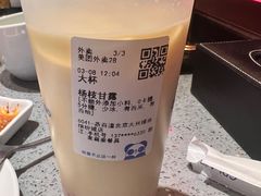 -茶百道(大兴绿地缤纷城店)