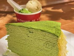 -六六·抹茶66’s SALDessert(保利时光里店)