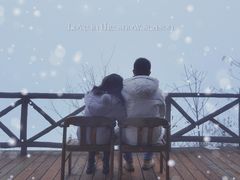 -武陵山森林公园
