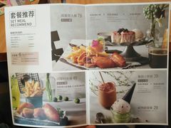 -必胜客(车陂店)