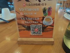 -品鲜村农家菜·阳澄湖大闸蟹(总店)