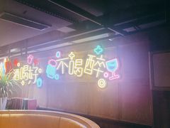 -嘎嘎鸭脑壳(驷马桥店)