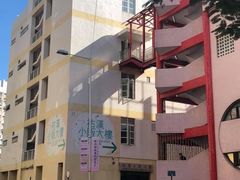 -佑汉小贩大楼熟食中心