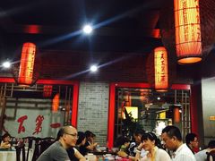 大堂-天下第一面(大雁塔北广场店)