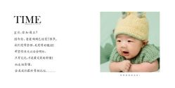 -倾城宝贝儿童摄影(浦东金谊店)