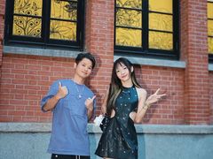 -巴公房子