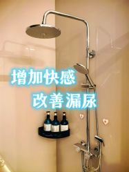-菊子小颜·日式整骨·产后管理