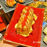 不敢想象这一口下去我会有多幸福‼️