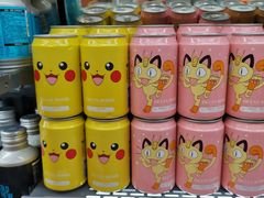 -blt精品超市(高德置地冬广场店)