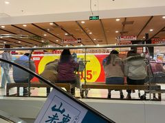 -AEON永旺(东方宝泰店)
