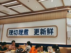 -粉小主·贵州酸汤牛肉粉(南京仙林金鹰店)