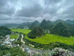 -万峰林风景区