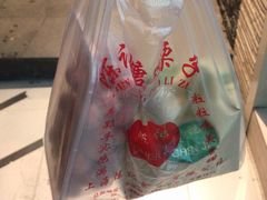 -陈记栗子(长宁路店)