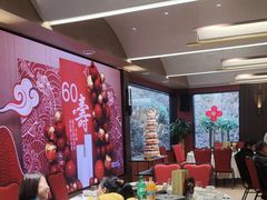 -雅苑中餐厅