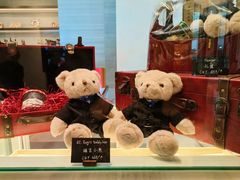 -Yan Ting 宴庭中餐厅(上海静安瑞吉酒店)