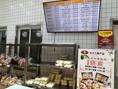 -白玉兰食品(甜云店)