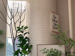 -罗森尼娜(解放西路店)