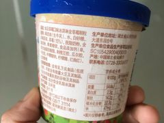 -DQ·蛋糕·冰淇淋(印象城店)