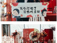 -卫鼎轩·家宴(水上公园店)