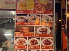 -南楼煎饼(南楼总店)