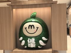 -米仓食堂(正佳广场店)