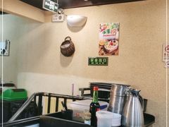 -烤五行·烧烤烤串(石佛营店)