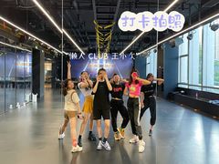 -懒人Club健身(卓越时代广场店)