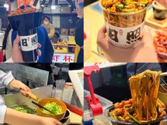 -大学城夜市
