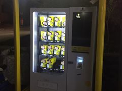 -周黑鸭(武汉天河国际机场五店)