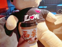 -UMe·玖觅(曲江店)