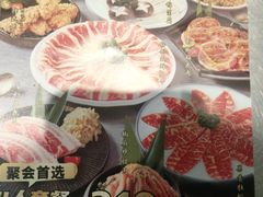 4人套餐-韩宫宴烤肉·料理(南京江宁万达店)