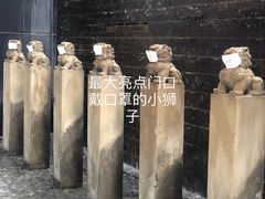 -丽晶轩中餐厅(重庆丽晶酒店)