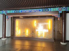 -江宁织造博物馆