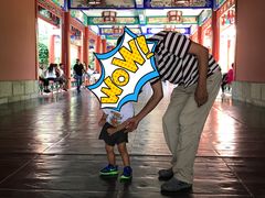 -大明幻境第一城