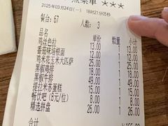 -萨莉亚意式餐厅(河东万达店)