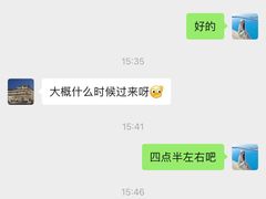 -广州花都希尔顿惠庭酒店